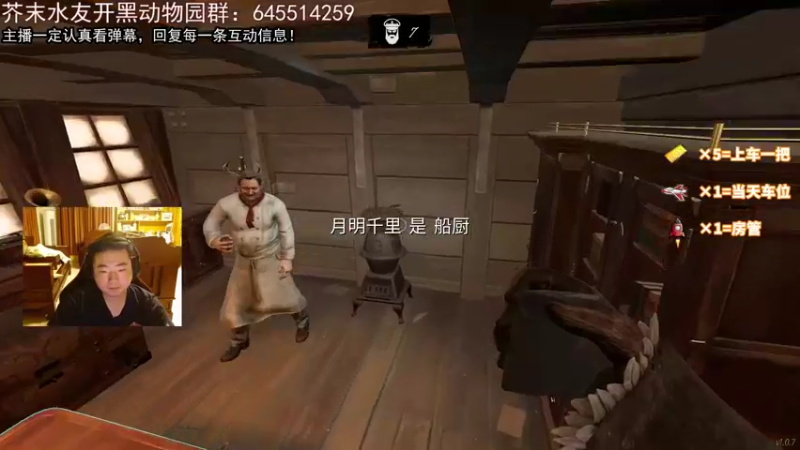 【2022-03-24 22点场】芥末y：【芥末y】连续播几天，带水友