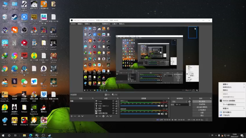 【2022-03-27 13点场】sakira丶hao：dota4+2启动~~今天2倍+3亲密度