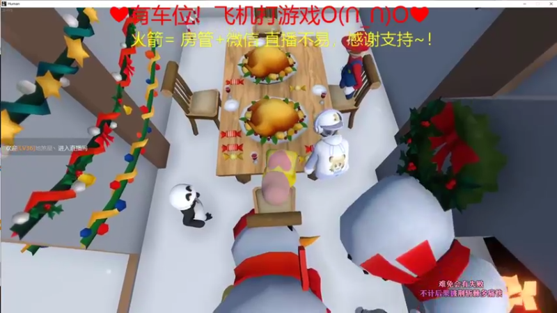 【2022-03-27 01点场】绘心菇凉：❤4倍亲密度！！！