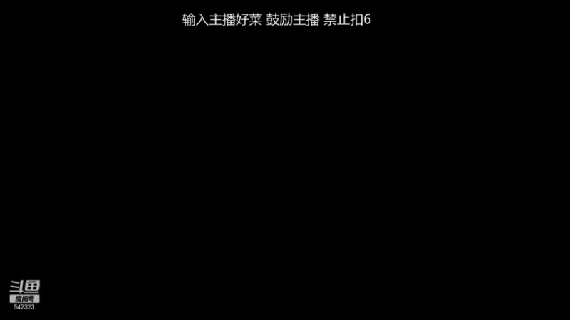 【2022-03-26 17点场】小笨蛋北北：国服中路直冲巅峰2500!
