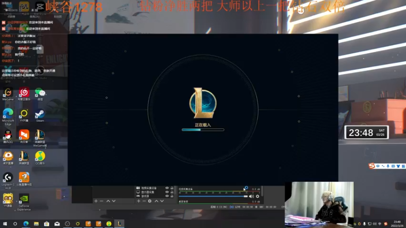 【2022-03-26 23点场】Yfqaq：峡谷1300佐伊男刀  钻石双倍
