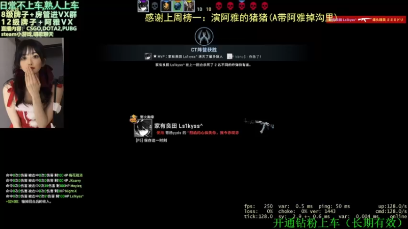 【2022-03-26 23点场】阿雅Midori：【钻石双倍】周五周六都是钻石双倍哦