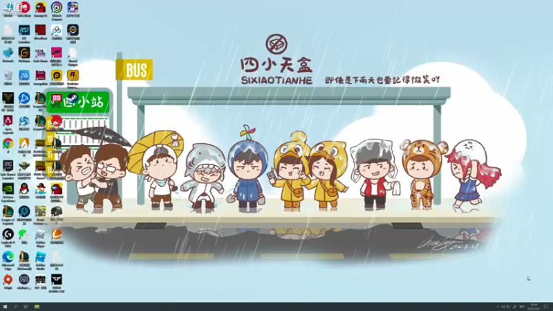 【2022-03-27 16点场】蓝战非OvO：每天下午四点直播