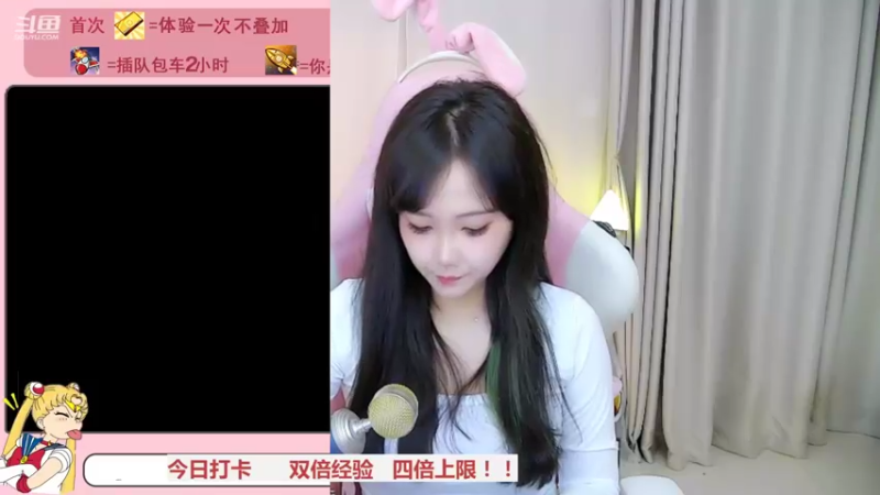 【2022-03-27 13点场】欣小菜：【有车位】十分钟一把！快车