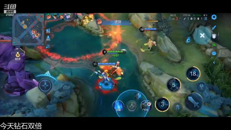 【2022-03-26 22点场】eStarProAlan：Alan：ES VS LGD