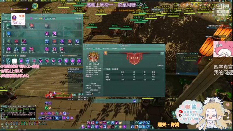 【2022-03-26 23点场】小小幽酱：【蛊幽幽】非玩家角色会梦到仿生电子蝴蝶吗