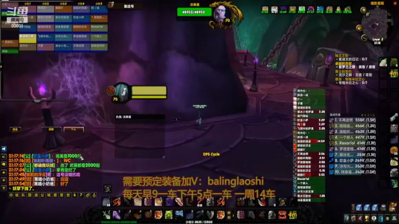 【2022-03-27 21点场】80God：布鲁八零牌BT第117车速通