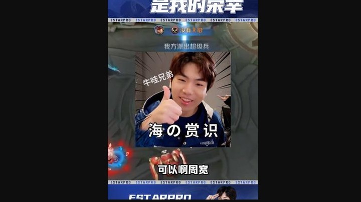 能为领导服务是我的荣幸啊