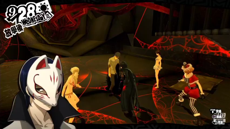 【2022-03-20 13点场】游与眠：神秘海域4。