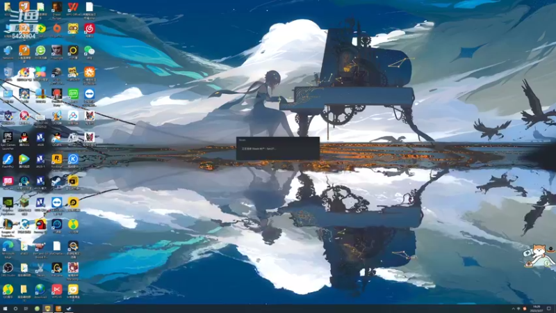 【2022-03-27 19点场】程可爱keai：进来先扣666