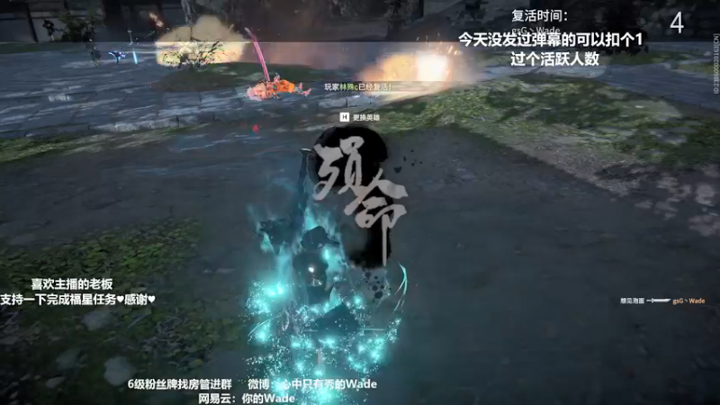 【2022-03-27 08点场】WadeOvO丶：在逆境中成长