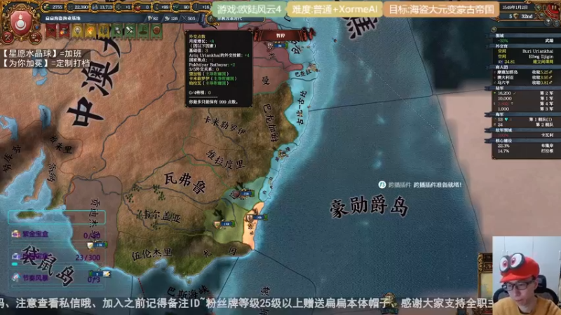 2022-03-25 AI加强mod被AI打到弃档