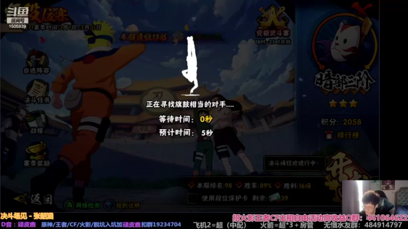 【2022-03-27 11点场】改不起名的无惜：无惜：！！！！！！！！！！