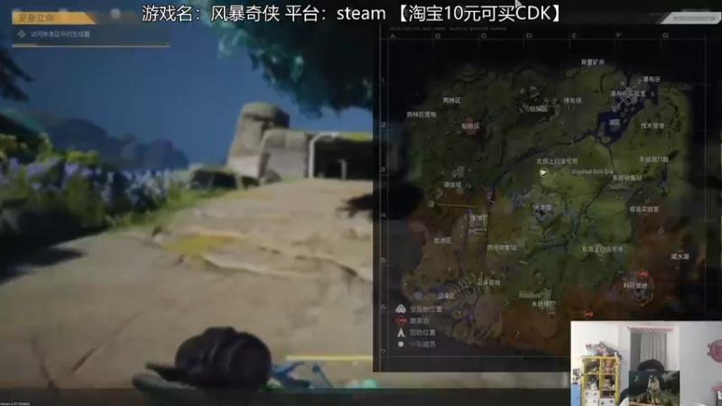 【2022-03-27 14点场】高冷知性暖心囧：新游风暴奇侠刺激紧张