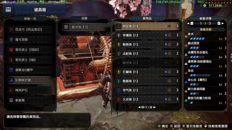 【2022-03-26 14点场】呜喵之王：【老猫】新活动？