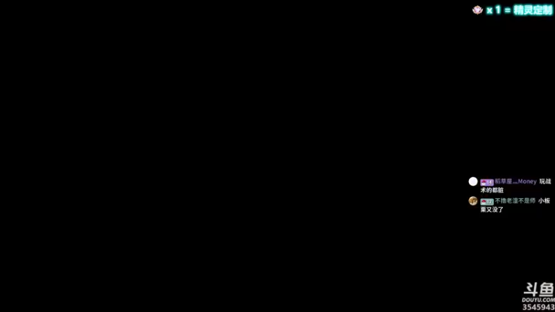 【2022-03-24 02点场】真新镇丨皮皮智：阿尔宙斯，宝可梦钻粉定制，精灵每日派送