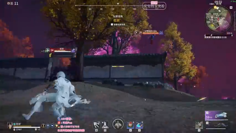 【2022-03-26 21点场】NRK丶反神：今日三倍 八点半水友赛