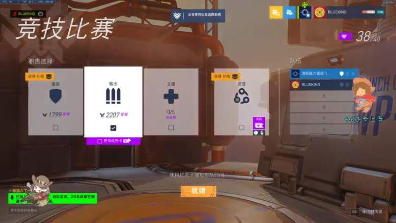 【2022-03-27 18点场】暴躁的啵啵驴：震惊！这也太厉害了