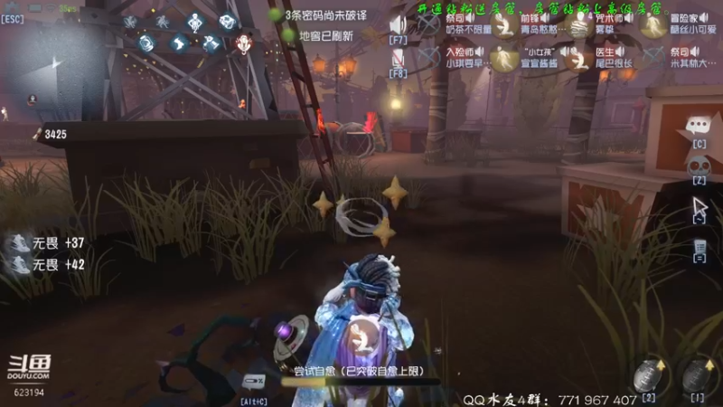 【2022-03-26 23点场】毁灭地球苏小凡：【苏小凡】祝你们开心快乐