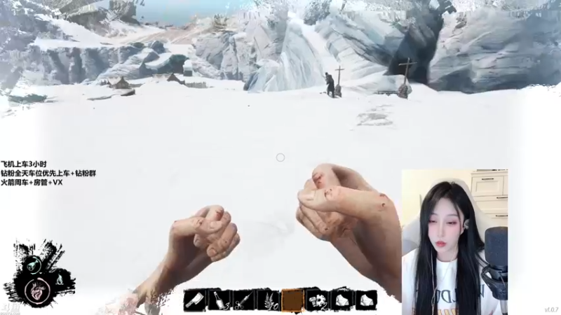 【2022-03-26 21点场】蜜茶Aimee：有车位❤PUBG/海上狼人杀224234