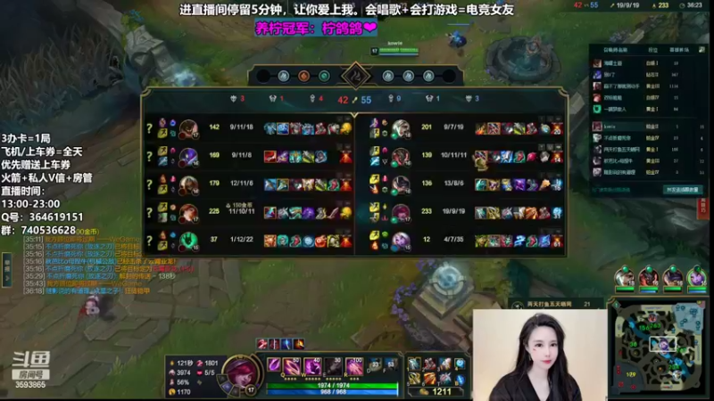 【2022-03-27 23点场】柠导：【柠导】今天准备上一波大分！