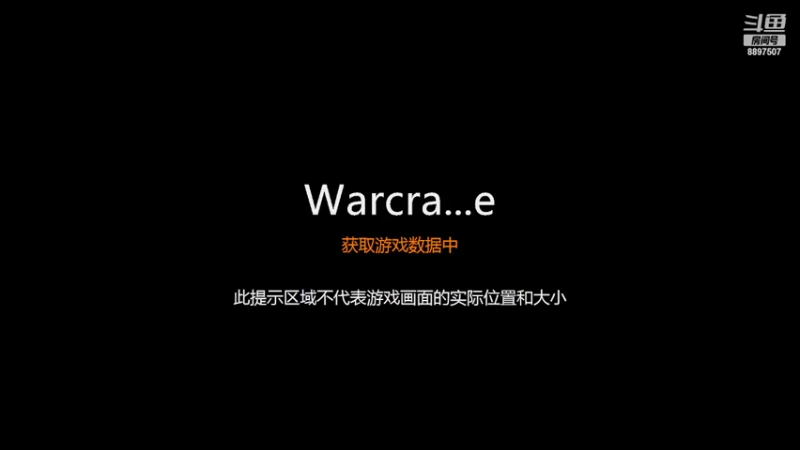 【2022-03-27 14点场】阿让让让丶：阿让的直播间 8897507