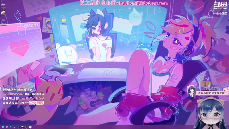 【2022-03-27 18点场】一条小团团OvO：今天六点来，！！！！！