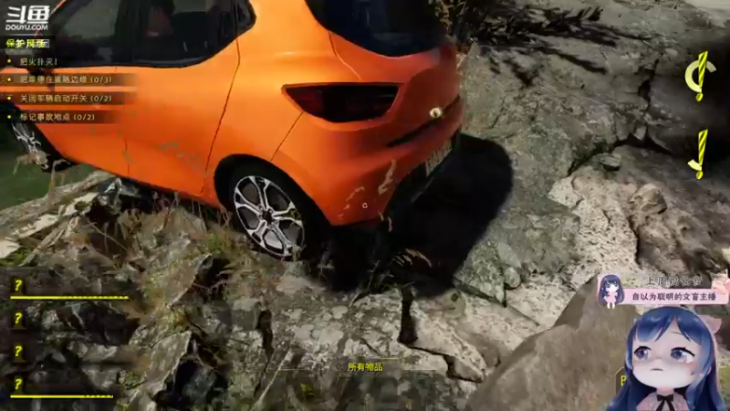 【2022-03-27 20点场】一条小团团OvO：今天六点来，！！！！！