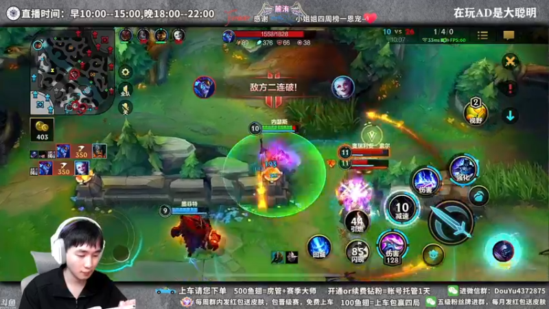 【2022-03-27 13点场】林熙Lxxi：国服最细打野！没有之一！