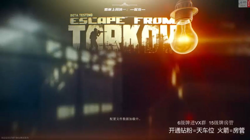 【2022-03-27 09点场】王浩天儿：【404/71级】欢迎光临猛男Club！