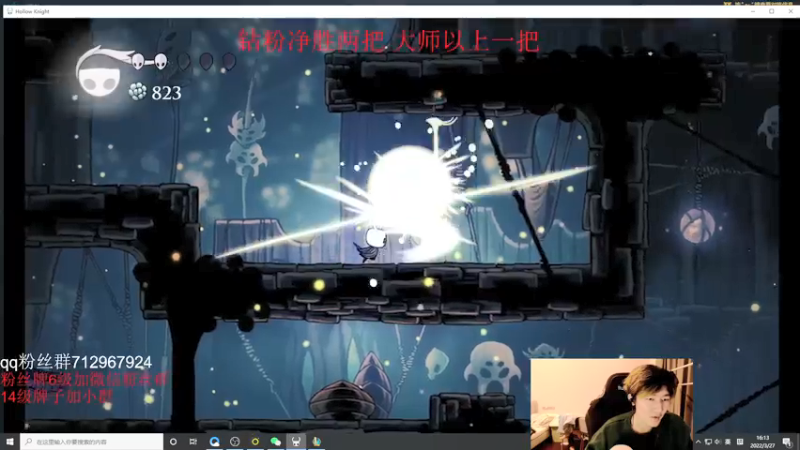 【2022-03-27 16点场】苏科大：峡谷修炼 双倍亲密度！！