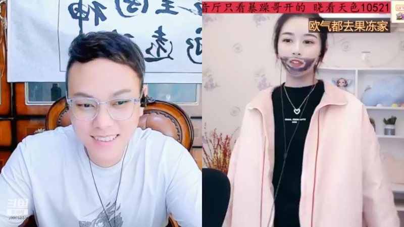 【2022-03-23 01点场】紫薇同学：感冒 时长就不拉那么满