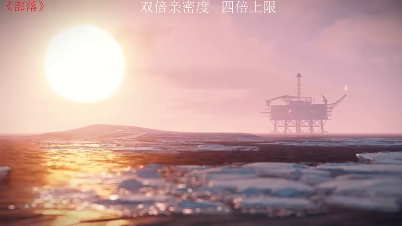 【2022-03-26 20点场】LonelyOnO：官服生存开荒~ 9788460