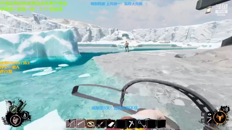 【2022-03-27 00点场】芒果Ace：最最最最帅狼王！