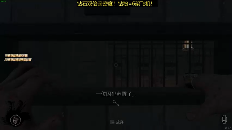 【2022-03-27 00点场】轰轰仔：轰轰：顶级美人！