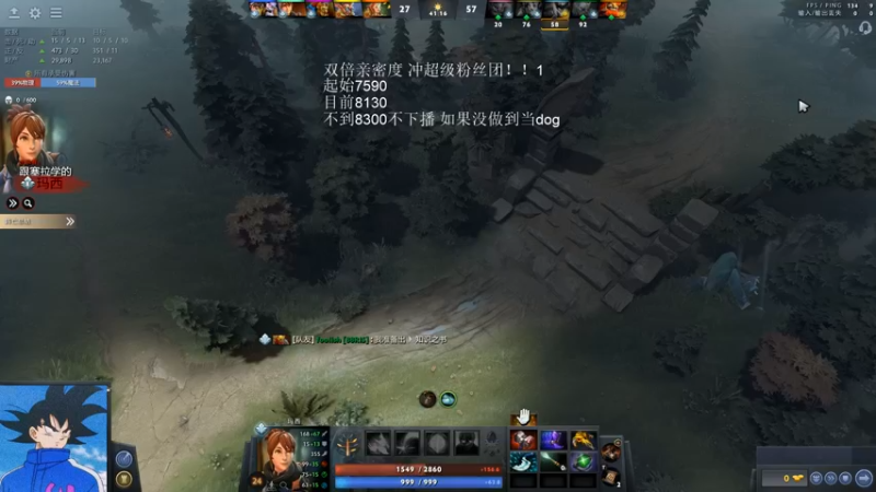 【2022-03-27 09点场】湫汲：双倍亲密度 冲超级粉丝团！！！