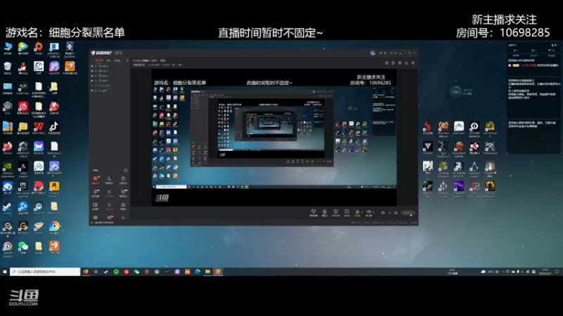 【2022-03-27 13点场】小小的火柴棍：【火柴】直播是一门艺术