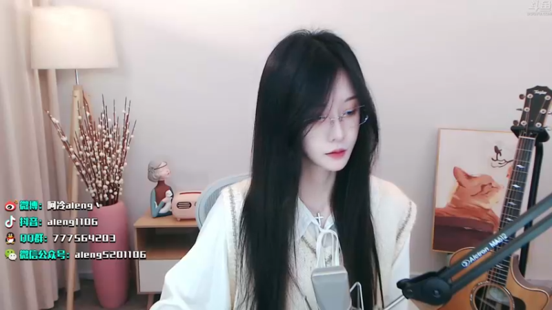 【2022-03-26 21点场】阿冷aleng丶：今天双倍亲密度喔~（普通的全直播间通用）