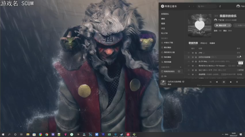 【2022-03-27 18点场】巴格拉斯：热爱生活，走进巴叔
