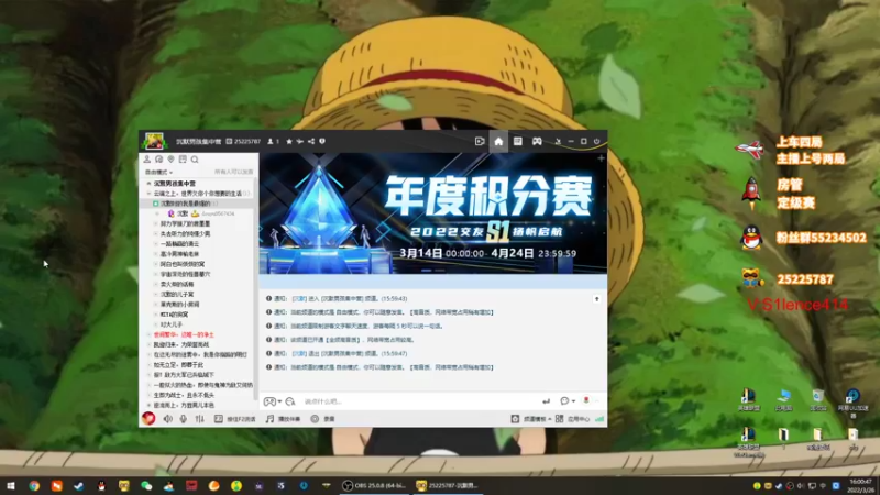 【2022-03-26 16点场】csgo沉默男孩：【沉默】双倍！上3000分