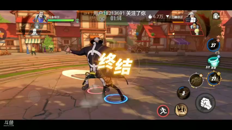 【2022-03-25 20点场】铭铭仔仔：《航海王热血航线》火爆来袭