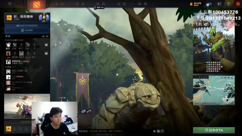 【2022-03-26 20点场】青择_：6小时上分机器