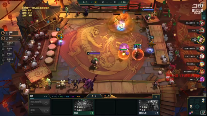 【2022-03-27 14点场】卑微小泽丶：小泽：备战比赛