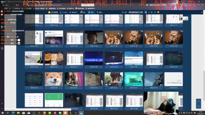 【2022-03-25 22点场】Yfqaq：佐伊男刀天花板  钻石双倍