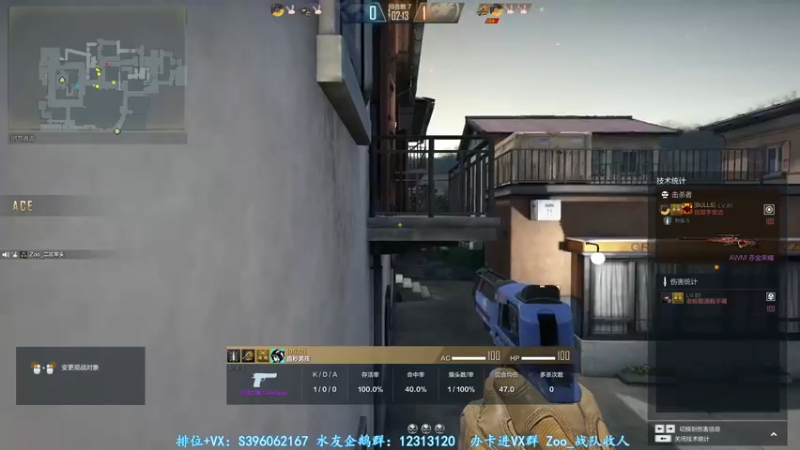 【2022-03-26 23点场】宋狮猴：今天两倍亲密三倍上限~掉宝箱~