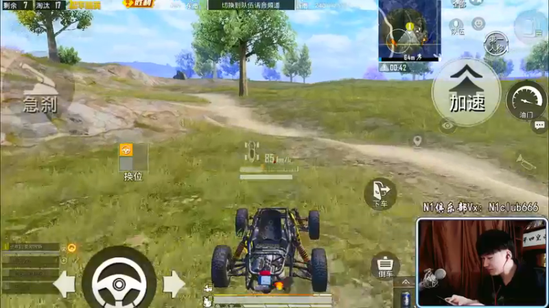 【2022-03-27 14点场】Dy合群：【王牌高星1V4】兵法讲解！