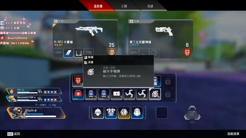 【2022-03-26 16点场】8ac3Mak1r：双倍咯！；）