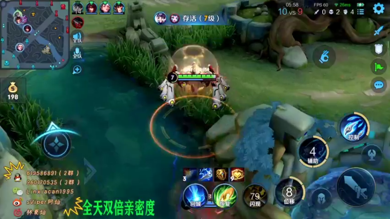 【2022-03-26 22点场】sViper丶阿灿：阿灿：今天还会连跪吗？