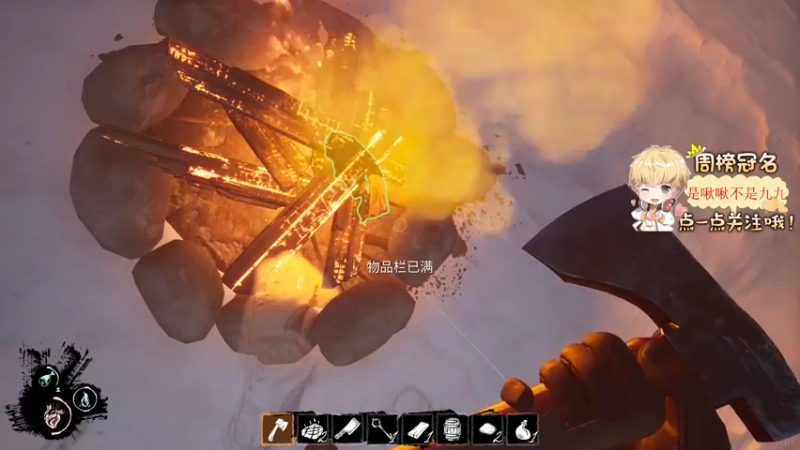 【2022-03-27 02点场】李谦愿：我是懒狗！8674137