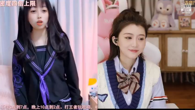 【2022-03-26 22点场】胡嘉一：双倍亲密度 快乐的小胡~